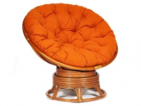 Кресло-качалка Papasan w 23/01 B с подушкой Cognac, ткань Оранжевый в Карпинске - karpinsk.магазин96.com | фото