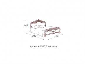 Кровать 2-х спальная 1600*2000 с ортопедом в Карпинске - karpinsk.магазин96.com | фото