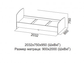 Кровать одинарная (Без матраца 0,9*2,0) в Карпинске - karpinsk.магазин96.com | фото