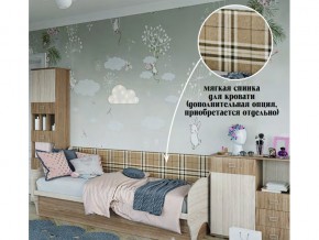 Мягкая спинка на диван в Карпинске - karpinsk.магазин96.com | фото