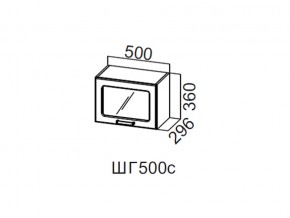 ШГ500с/360 Шкаф навесной 500/360 (горизонт. со стеклом) в Карпинске - karpinsk.магазин96.com | фото