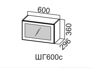 ШГ600с/360 Шкаф навесной 600/360 (горизонт. со стеклом) в Карпинске - karpinsk.магазин96.com | фото