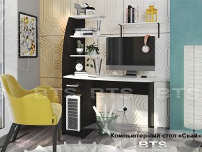 Стол компьютерный Скай в Карпинске - karpinsk.магазин96.com | фото